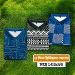 3Piece China Pocket Polo-Combo