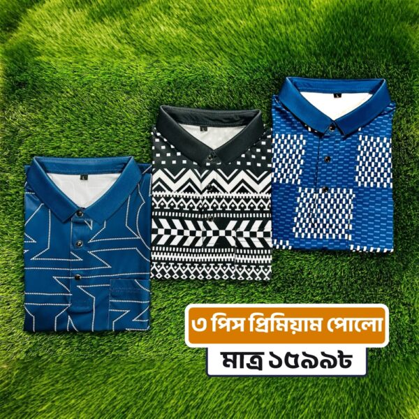 3Piece China Pocket Polo-Combo - Image 1