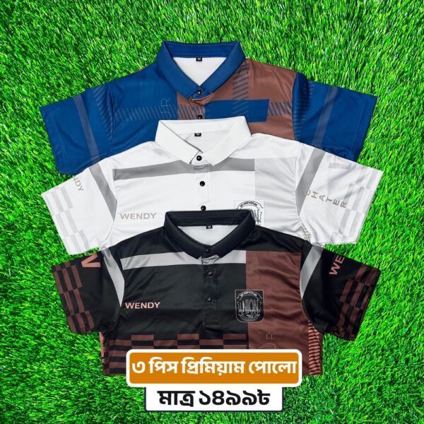 3Piece China Polo Shirt Combo - Image 1