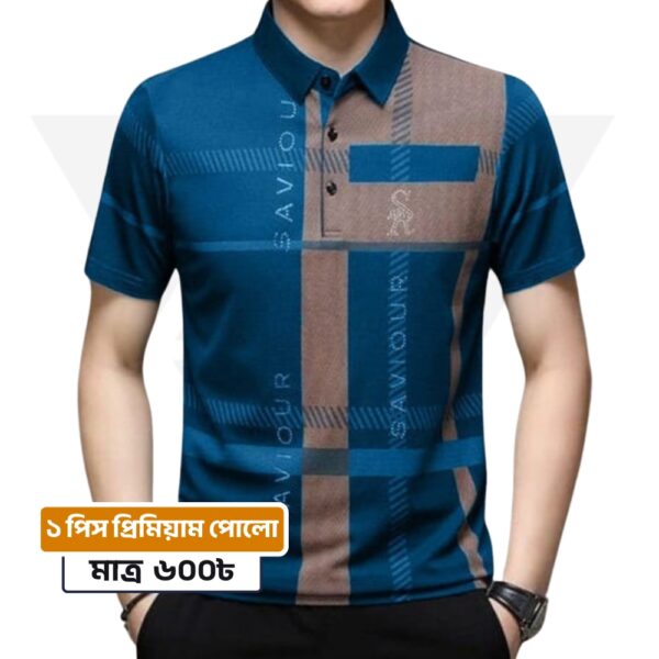 China Fabric Polo Shirt - Image 1