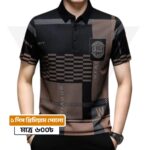 Premium China Fabric Polo Shirt