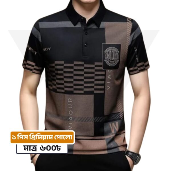 Premium China Fabric Polo Shirt - Image 1