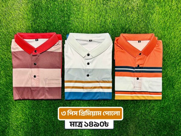 3Piece China Pocket Polo-Combo - Image 1