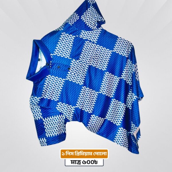 China Fabric Polo Shirt - Image 1