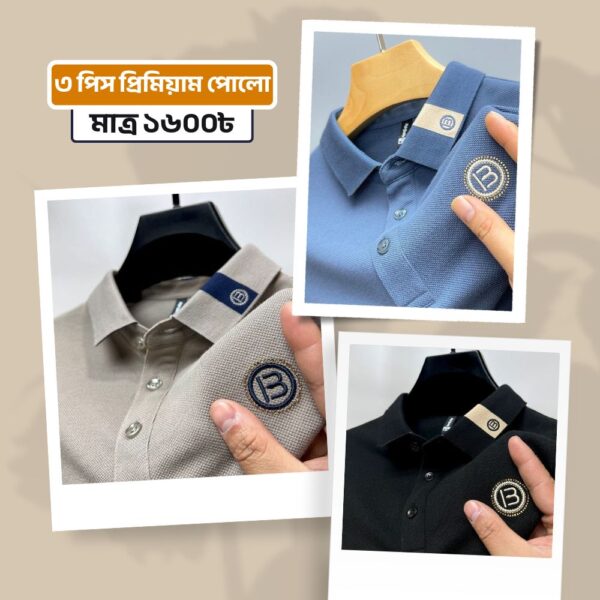 3Piece Cotton Polo Combo - Image 1