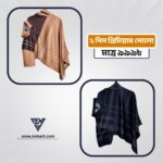 2Piece China Polo Shirt