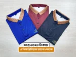 3pcs Gucci China Polo Combo