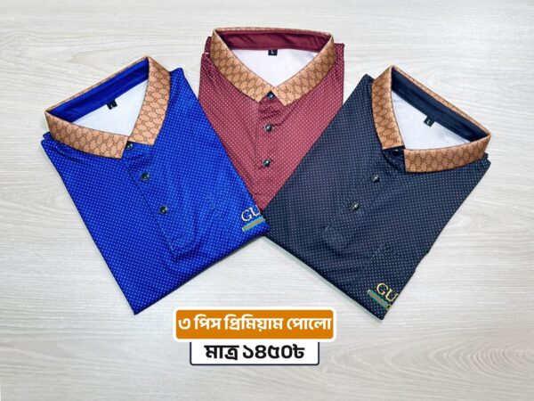 3pcs Gucci China Polo Combo - Image 1
