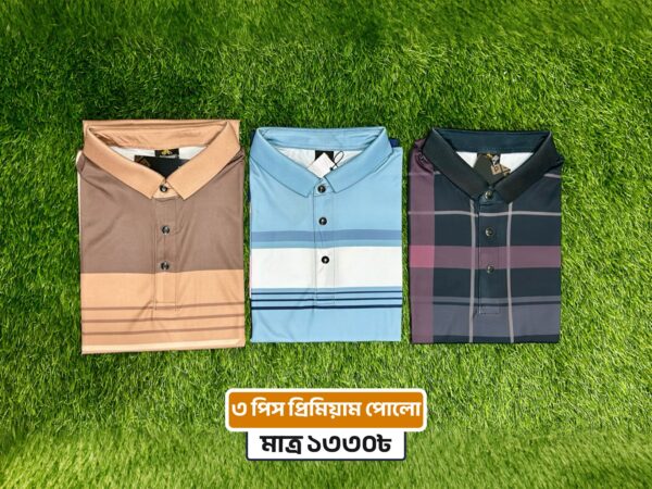3pcs Golden Combo - Image 1