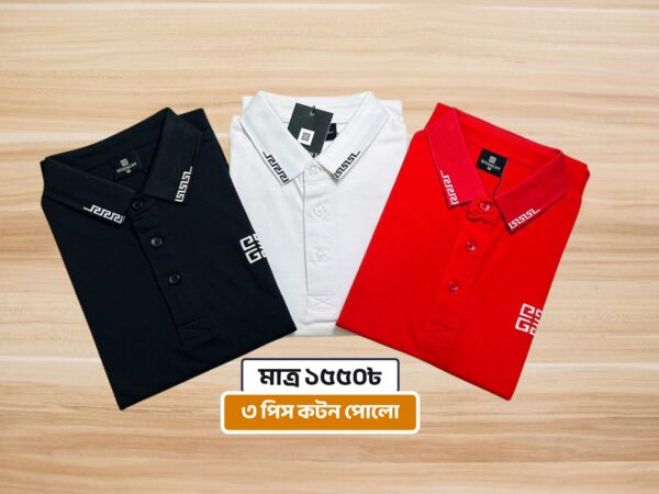3pcs Givency Polo Combo - Image 1